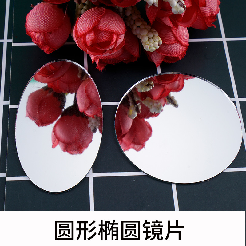 DIY Crystal Dropper Mirror Silicone Mold Lens Circular Elliptical Lens