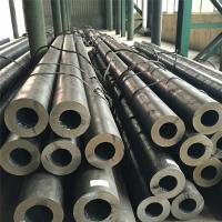 Pipe en alliage d'acier soudé sans soudure