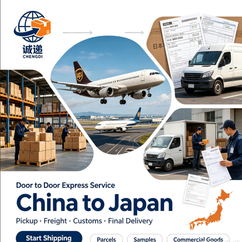 UPS Express Shipping From China To Japan The Cheapest Way To Ship From China To Japan Door To Door Service 5-7 Working Days UPS International Express