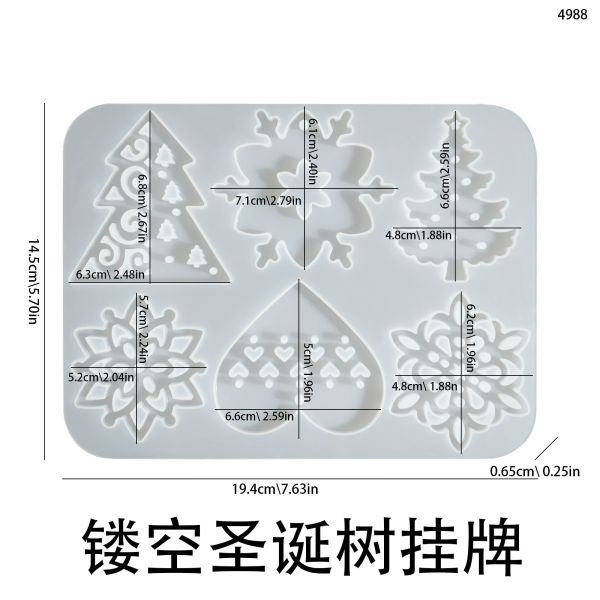 DIY crystal drop glue bell snowflake Christmas tree Christmas pendant hanging keychain silicone mold