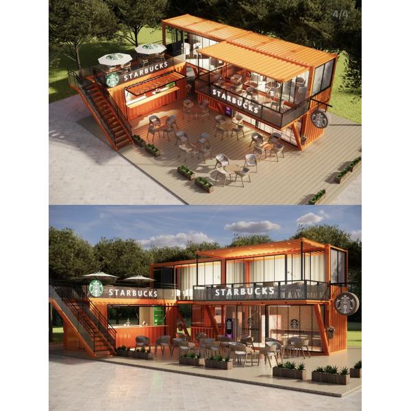 Разъемные контейнеры офисные дома гостиницы сады жилые дома контейнеры