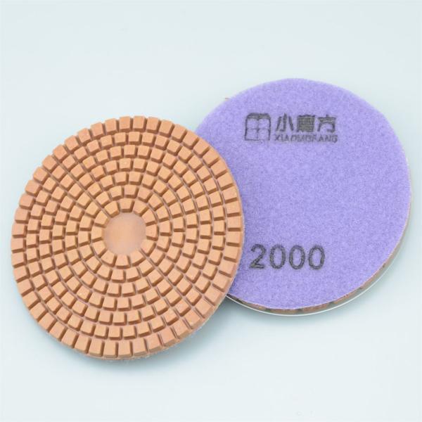 3-Step Dry Polishing Pad for Granite Marble Sandstone 4 Inch Heat Dissipation 0.500kg