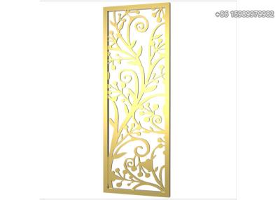 Corten Metal Privacy Screen Decorative Panel SUS201 Material 24in Wide