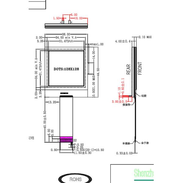 UC1617S Controller Type FSTN Graphic LCD Module COG Bonding Mode LCM