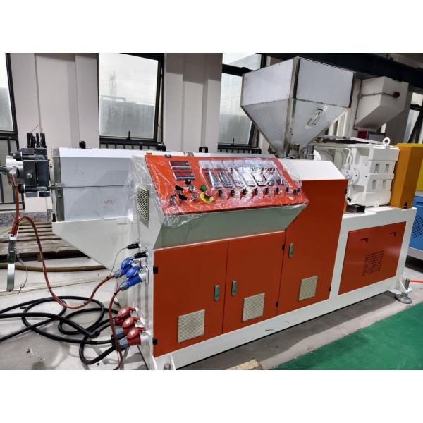 Machine d'extrusion de tubes de nylon PA Ligne d'extrusion de tubes de nylon PA Pour la transmission d'huile automobile