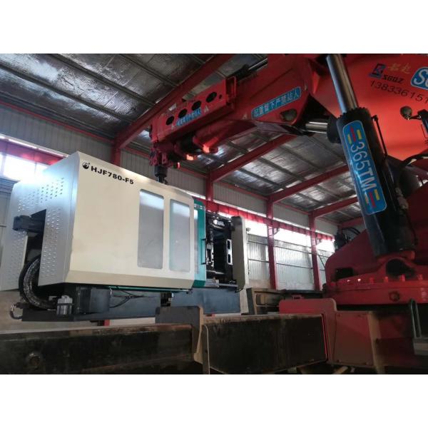 Machine automatique de fabrication de chaises en plastique