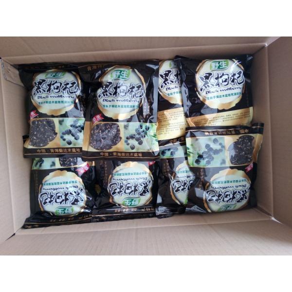 Balck goji berry dried with high anthocyanin anti-aging