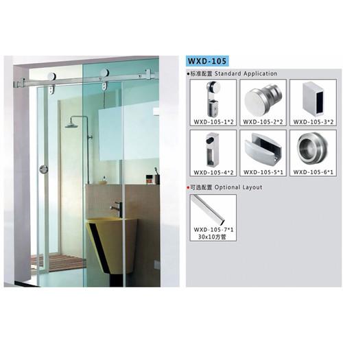 Bathroom Sliding Door System 105, Stainless Steel 304, Satin MIrror,  glass sliding door