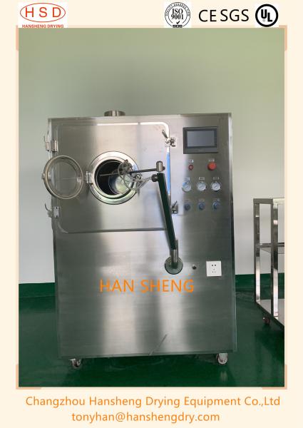 Lab Size 20kg/Batch Pharmaceutical Coating Machine