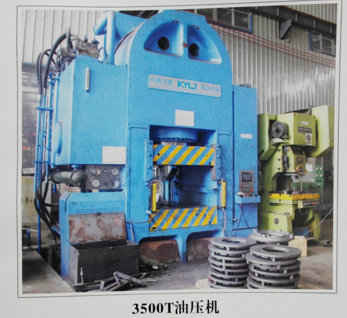 Guangzhou Yuejun Auto Parts Co., Ltd.