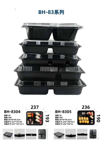 Factory Wholesale Food Container Packaging Disposable Plastic Blister Tray for Sushi