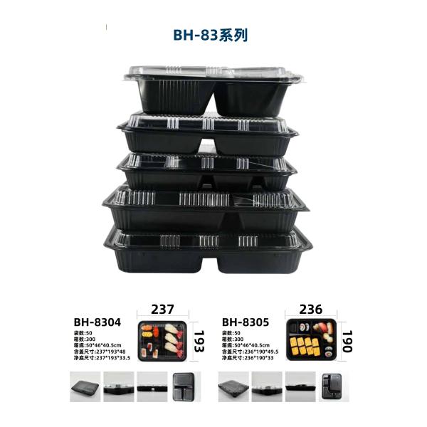 Factory Wholesale Food Container Packaging Disposable Plastic Blister Tray for Sushi