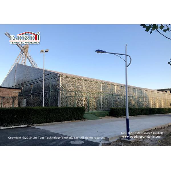 40M Wide Outdoor Exhibition Tents Camouflage PVC Roof Cover Multifunctional