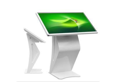 58 Inch IR Touch Screen Digital Signage Information Kiosk Support Lan WAN WIFI 3G