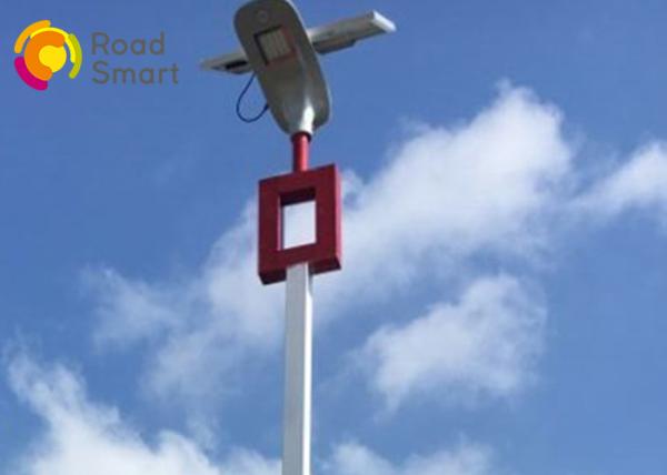 12V Solar Light Street Lamp With Sensor , Solar Based Led Street Lights