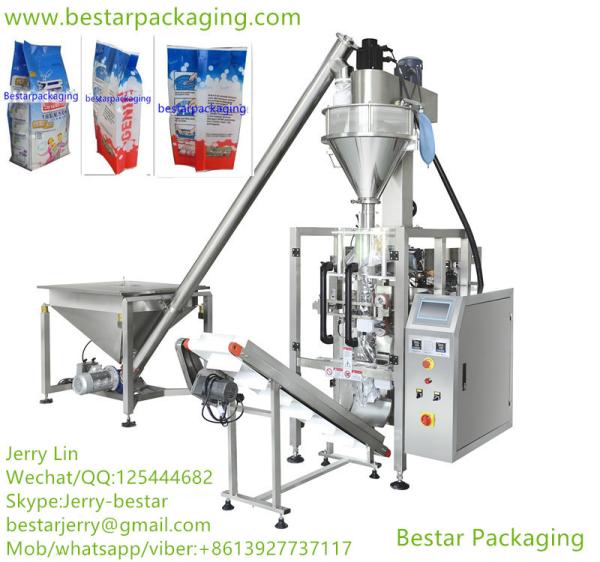 Fully automatic vertical packing machine with scale, for 500g,1kg,2kg,3kg,4kg,5kg wall putty powder.