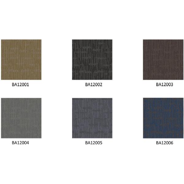 Washable Commercial Modular Carpet With PVC Backing 20x20 Inch