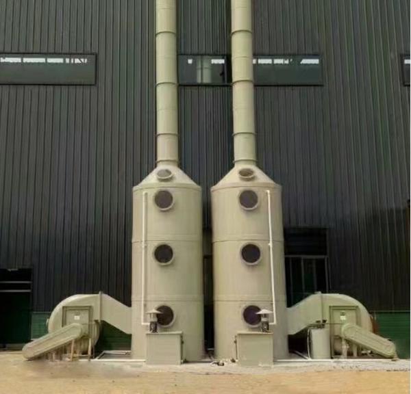 Atualize o seu sistema de tratamento de ar de escape com o nosso sistema de limpeza de líquido de 450 kg de capacidade