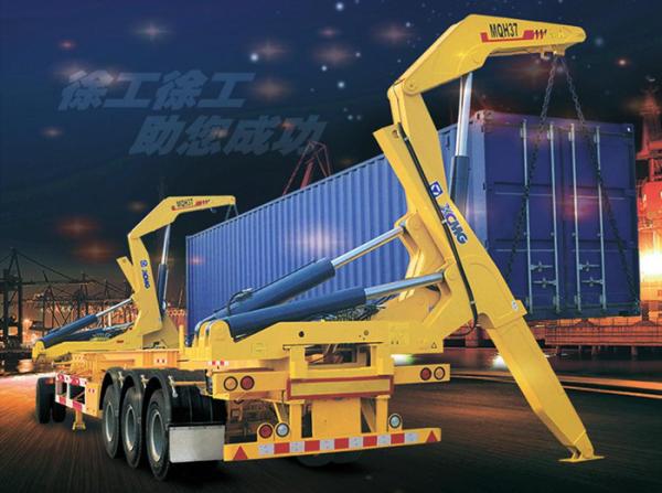 XCMG side lifter price 37ton side lifter truck trailer