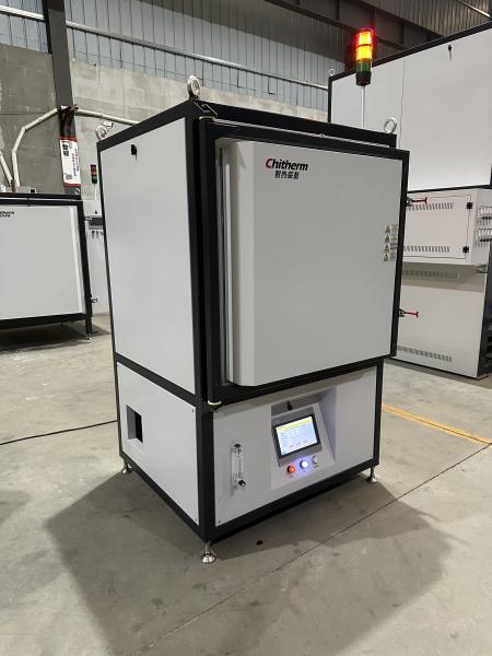 Atmosphere Box Furnace For Degassing Sintering And Curing Processes Of Electronic Components And Ceramics