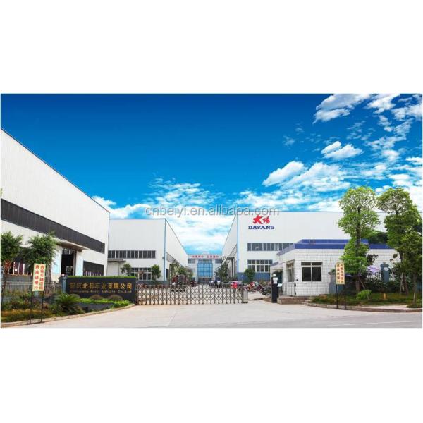 2016 китайский бар скутер тяжелое грузовое трехколесо велосипед грузовой грузовой грузовик в Алжире 12В