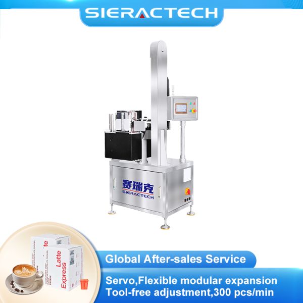 Automatic Small Carton Labeling Machine with High-Precision Servo Labeling and Vision Inspection System