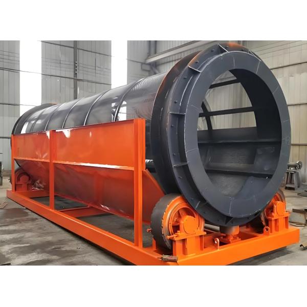 Sand Screen Equipment Sand Vibrating Sieve Machine For Sand Stone Separation