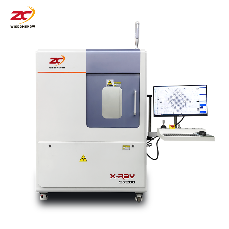 S-7200 X-RAY Inspection machine Automatic Void Ratio Calculation Software