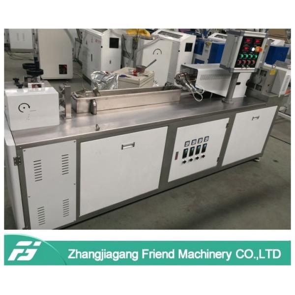 単一の出されたねじLDPEのHDPEのプラスチック ペレタイザー機械