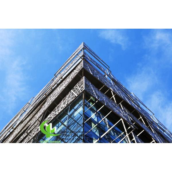 feuille d'écran creuse CNC en aluminium métallique pour la décoration d'hôtels à domicile ou de bâtiments commerciaux