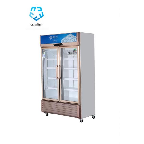 Gold Series Double Door Refrigerator Glass Door