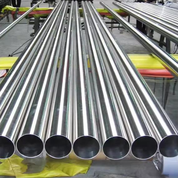 Pièces en acier inoxydable
