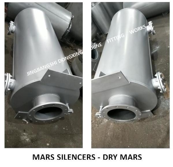 Q235-A carbon steel material marine muffler, marine spark extinguisher, marine spark extinguishing muffler