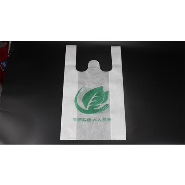 PP не сплетенные Biodegradable носят сумку срывают устойчивое для дома