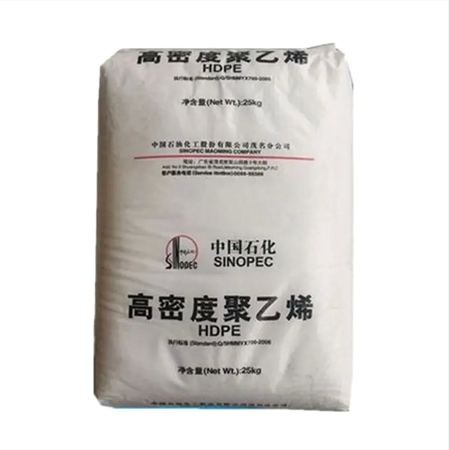 HDPE зерен HDPE канализационного резервуара лепешки ISO9001 материального пластиковые