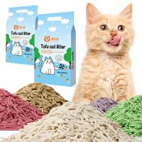 OEM Tofu Cat Litter Arena Púrpura 100 Sin polvo Litter de gato sin polvo Litter de gatito