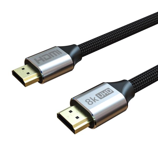 6.5 Foot Braided 8k@60hz Hdmi Ultra High Speed 48gbps Cable Male To Male