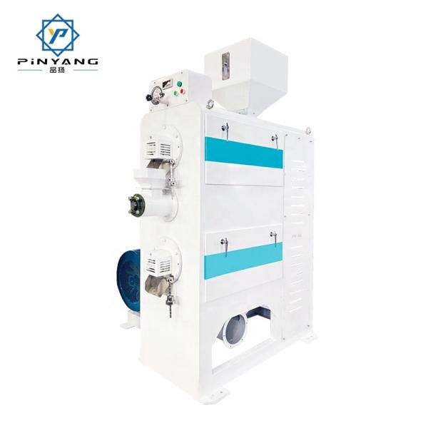 High-Yield Double-Roller MNMF Rice Mill 5-9 Tons Per Hour with Motor Factory Supplied in China Whitener