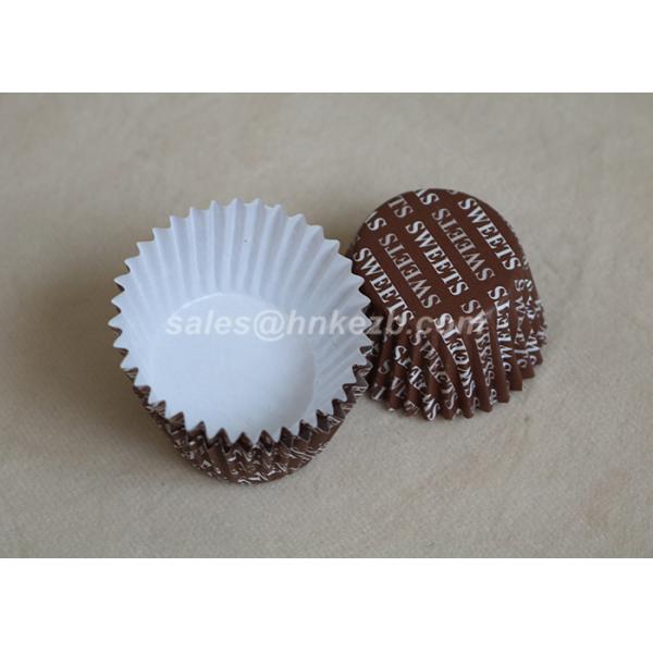 2oz Printed Ripple Kraft  Cupcake Baking Cups / Paper Ice Cream Bowls