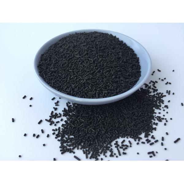Compression Strength ≥75N/Particle Molecular Sieve Adsorbent with Particle Diameter of 1.1mm-1.2mm