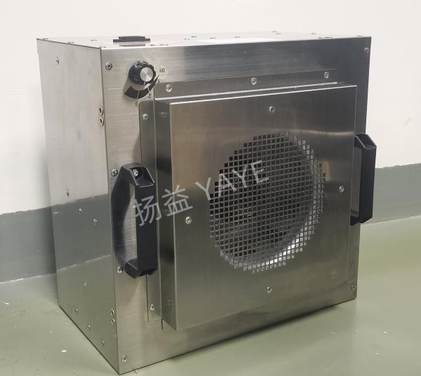 SS304 FFU Fan Filter Unit H13 High Efficiency FFU Clean Room