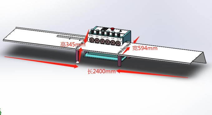 Lamp Splitter Machine YS-750