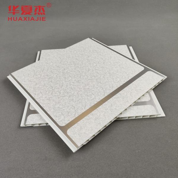 Moisture Resistant Lightweight PVC Ceiling Panels 2.64kg/m2