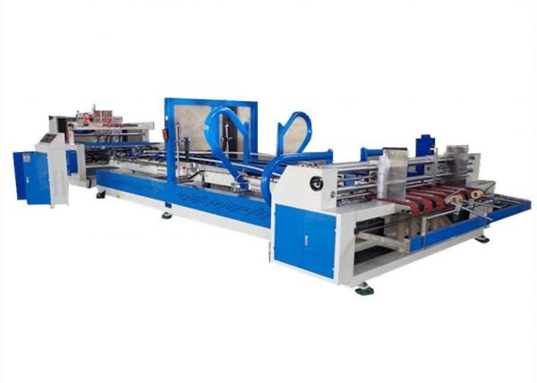 120m/Min Corrugated Paperboard Folder Gluer Machine