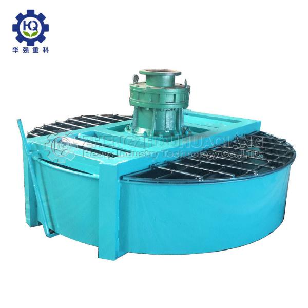 Wear Resistance Alloy Fertilizer Mixing Machine Organic Fertilizer 15KW 2500mm Disc Mixer Machine