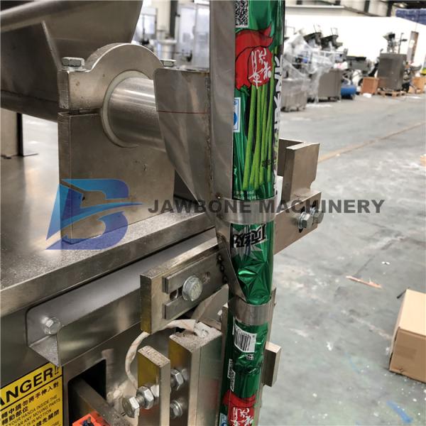 Auger Filler Vertical Packing Machine , 5ml - 200ml VFFS Packing Machine