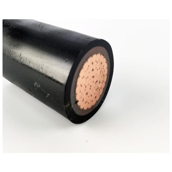                    Premium Quality XLPE Insulated Power Cable for Professional Use             
