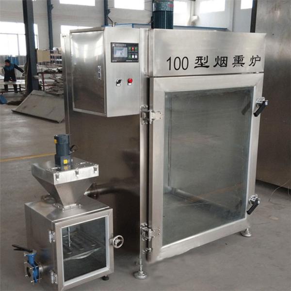 Машина 100kg мяса рысака куря дозирует горячую машину холодных рыб куря