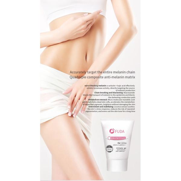 α-Arbutin Niacinamide Vaginal Health Products Moisturising Gel For Pigmentation Brightening Whitening
