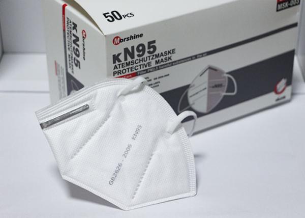 Customized KN95 Medical Mask High Performance Disposable Surgical Mask